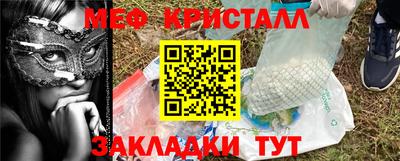 Альфа ПВП Брянск