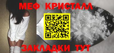 Альфа ПВП Брянск