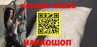 Альфа ПВП Брянск