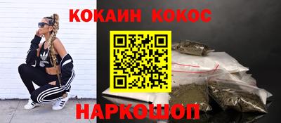бошки Боровичи