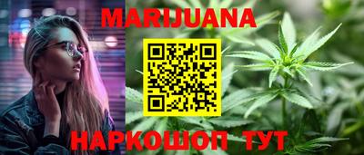 бошки Боровичи