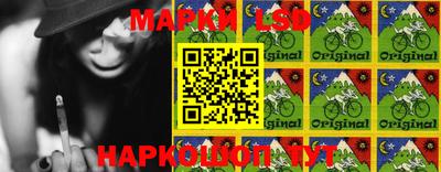 прущие грибы Белорецк