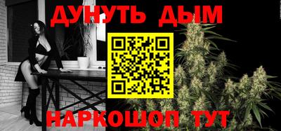 СК Белореченск