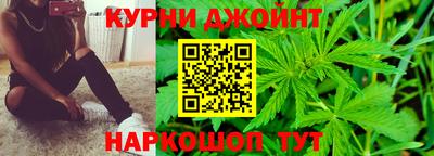 бошки Боровичи