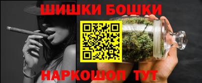 прущие грибы Белорецк