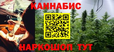 прущий лед Бердск