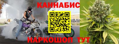 СК Белореченск