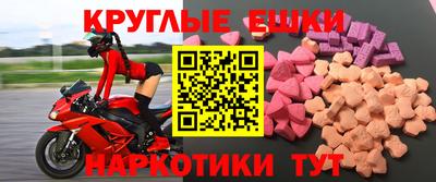 СК Белореченск