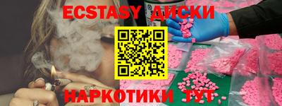 бошки Боровичи