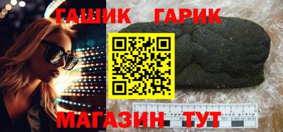 Альфа ПВП Брянск