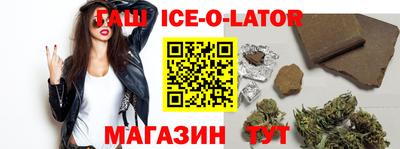 СК Белореченск